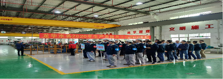 环宇通电机振动及其它故障技术培训