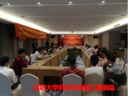 我们公司针对客户开设了专业技能培训班
